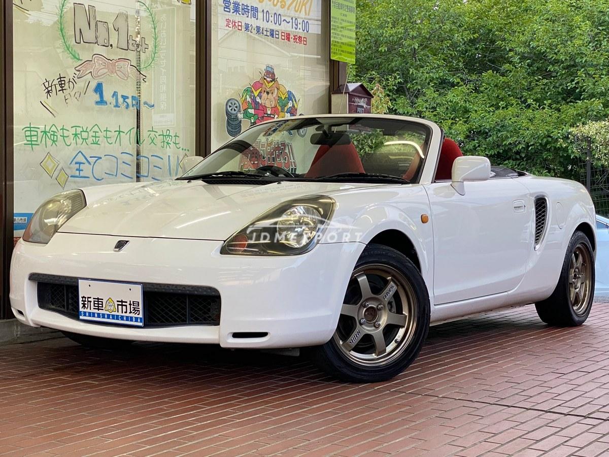 Toyota MR-S 1999