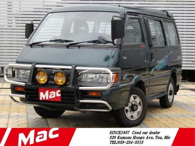 Mazda Bongo Wagon 1995
