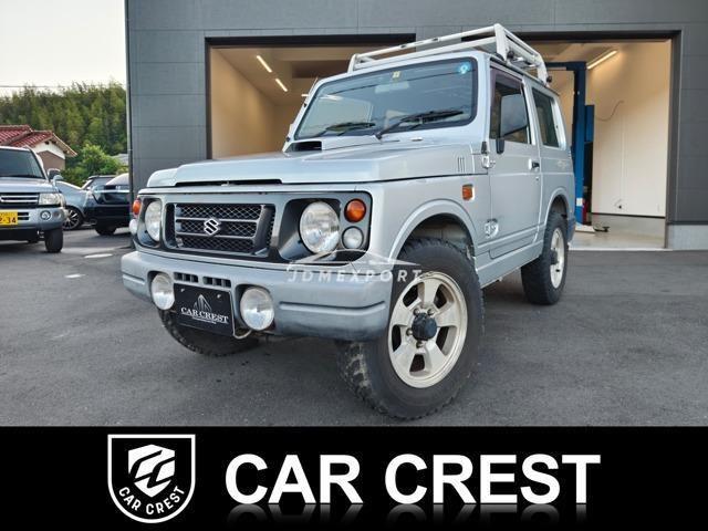 Suzuki Jimny 1997