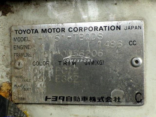 Toyota Townace Truck 1995 thumbnail 23