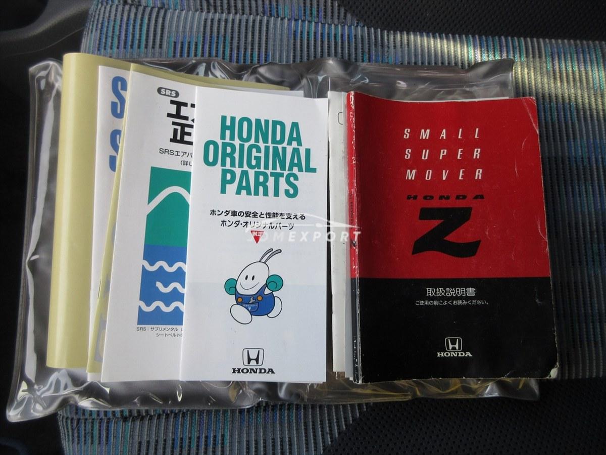 Honda Z 1999 thumbnail 42