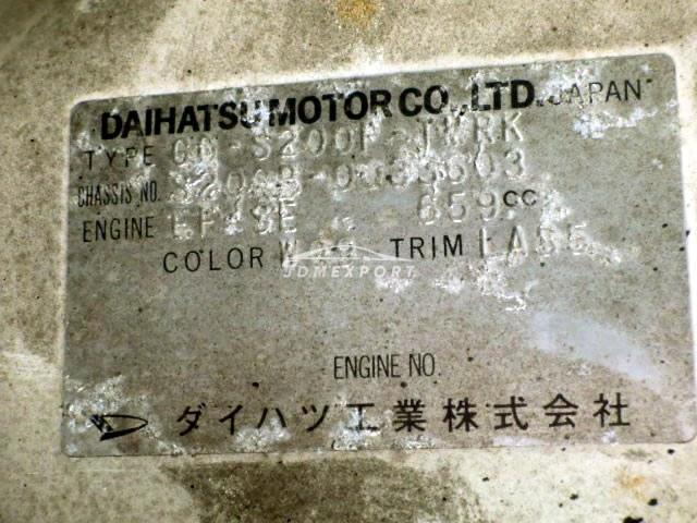 Daihatsu Hijet Truck 2000 thumbnail 22