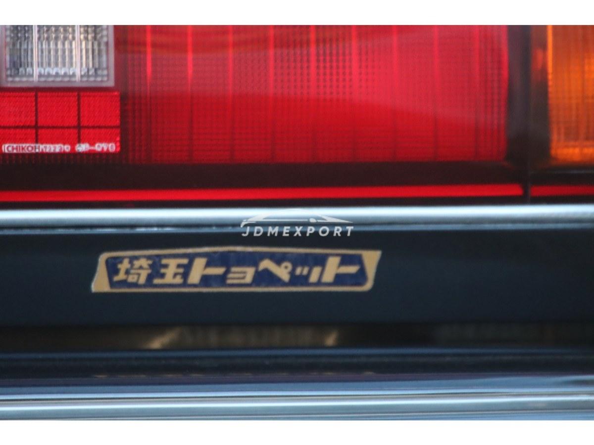 Toyota Mark II 1992 thumbnail 19