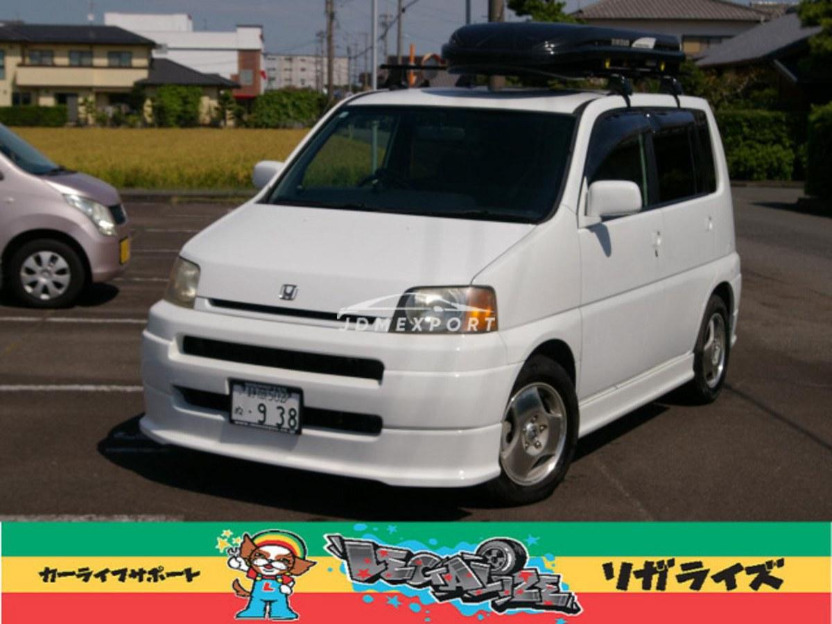 Honda S-MX 1999 thumbnail 8