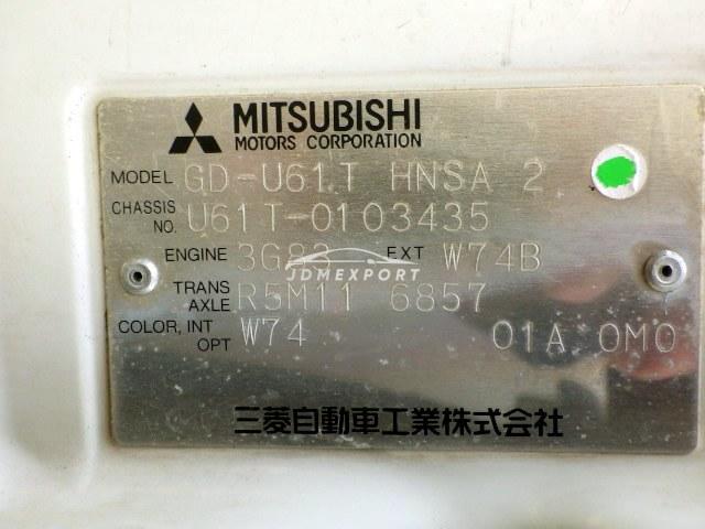 Mitsubishi Minicab Truck 1999 thumbnail 22