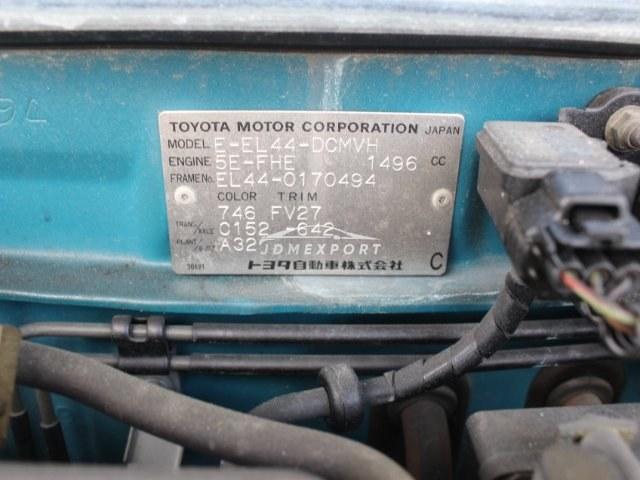Toyota Cynos 1993 thumbnail 5