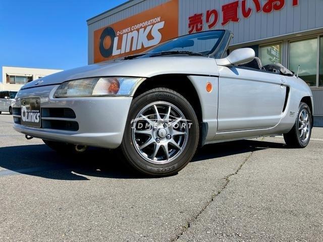 Honda Beat 1991