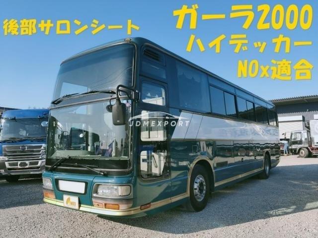 Isuzu Gala 2001