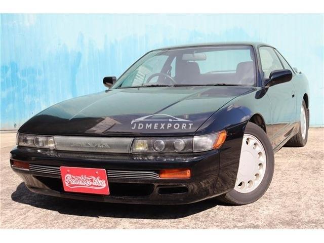 Nissan Silvia 1990