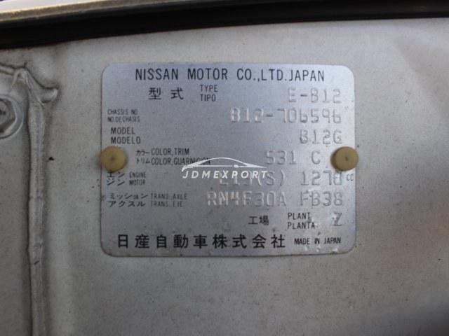 Nissan Sunny 1986 thumbnail 9