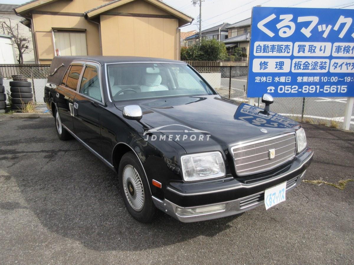 Toyota Century 2000 thumbnail 2