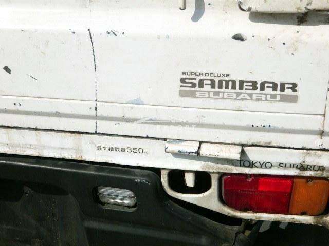 Subaru Sambar Truck 1997 thumbnail 31