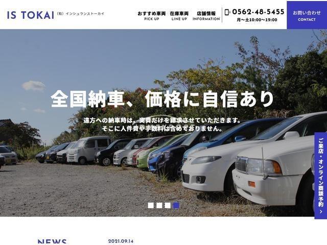 Nissan Datsun Pickup 1999 thumbnail 13