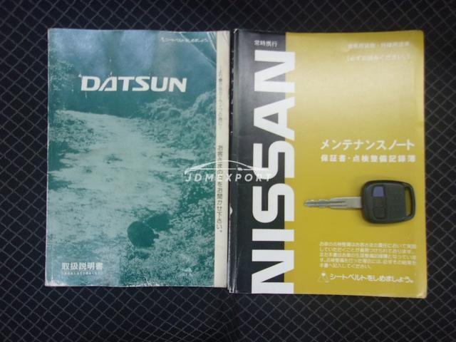 Nissan Datsun Pickup 1999 thumbnail 29