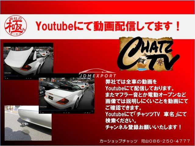 Honda Civic 1997 thumbnail 38
