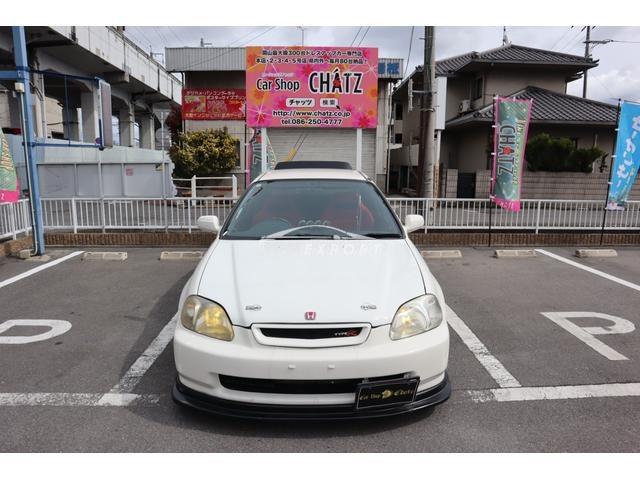 Honda Civic 1997 thumbnail 18