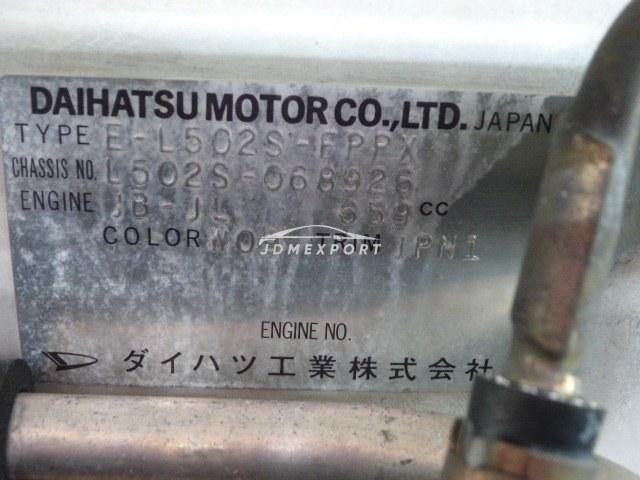 Daihatsu Mira 1998 thumbnail 13