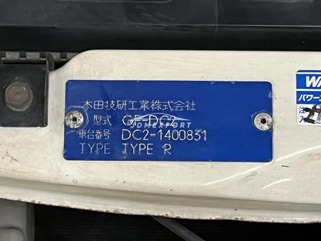 Honda Integra 2000 thumbnail 29
