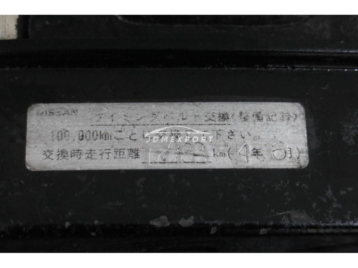 Nissan Skyline 1989 thumbnail 19