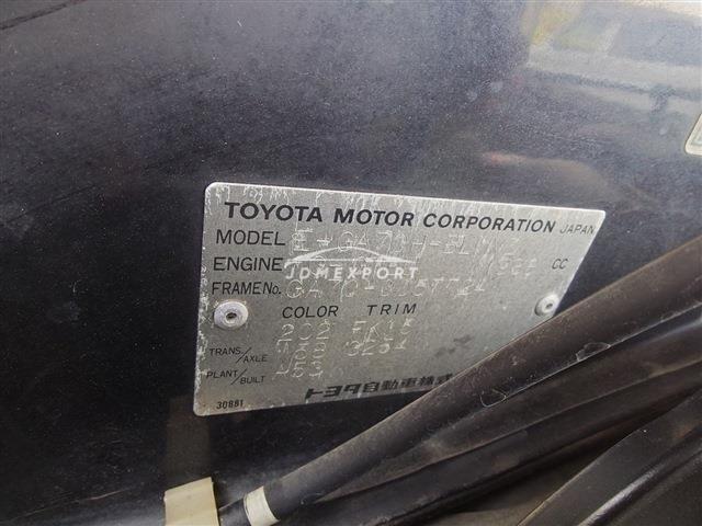 Toyota Supra 1992 thumbnail 4
