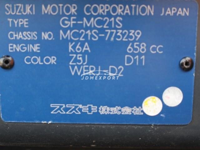 Suzuki Wagon R 1999 thumbnail 9