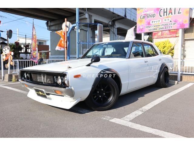 Nissan Skyline 1974