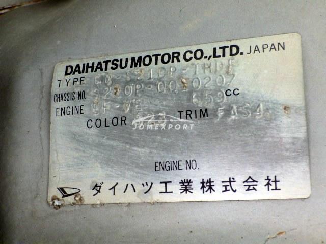 Daihatsu Hijet Truck 1999 thumbnail 21