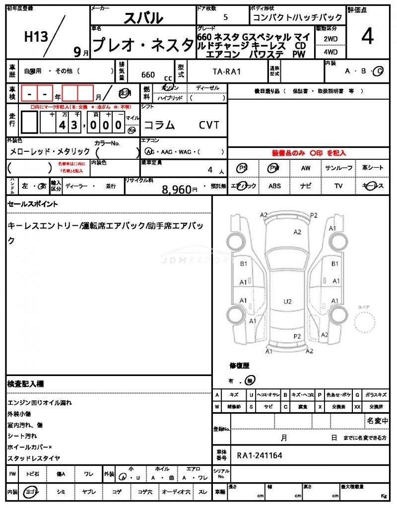 Subaru Pleo Nesta 2001 thumbnail 21