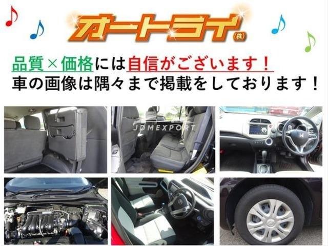 Toyota Hilux Surf 1997 thumbnail 14