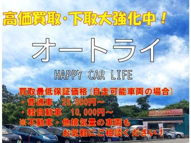 Toyota Hilux Surf 1997 thumbnail 13