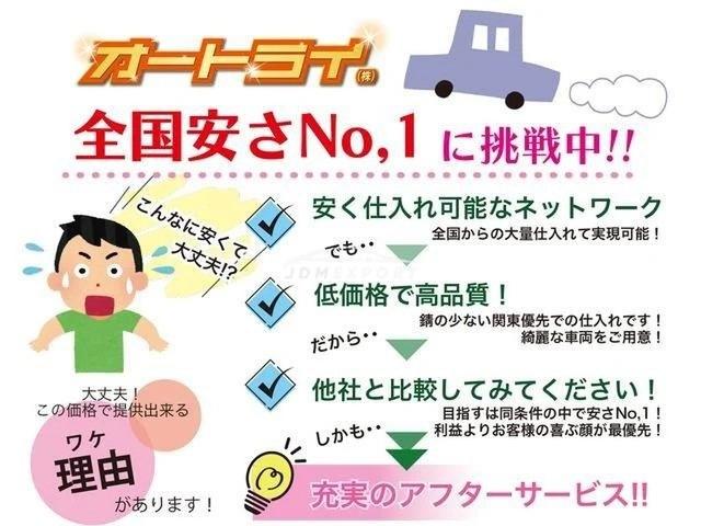 Toyota Hilux Surf 1997 thumbnail 10
