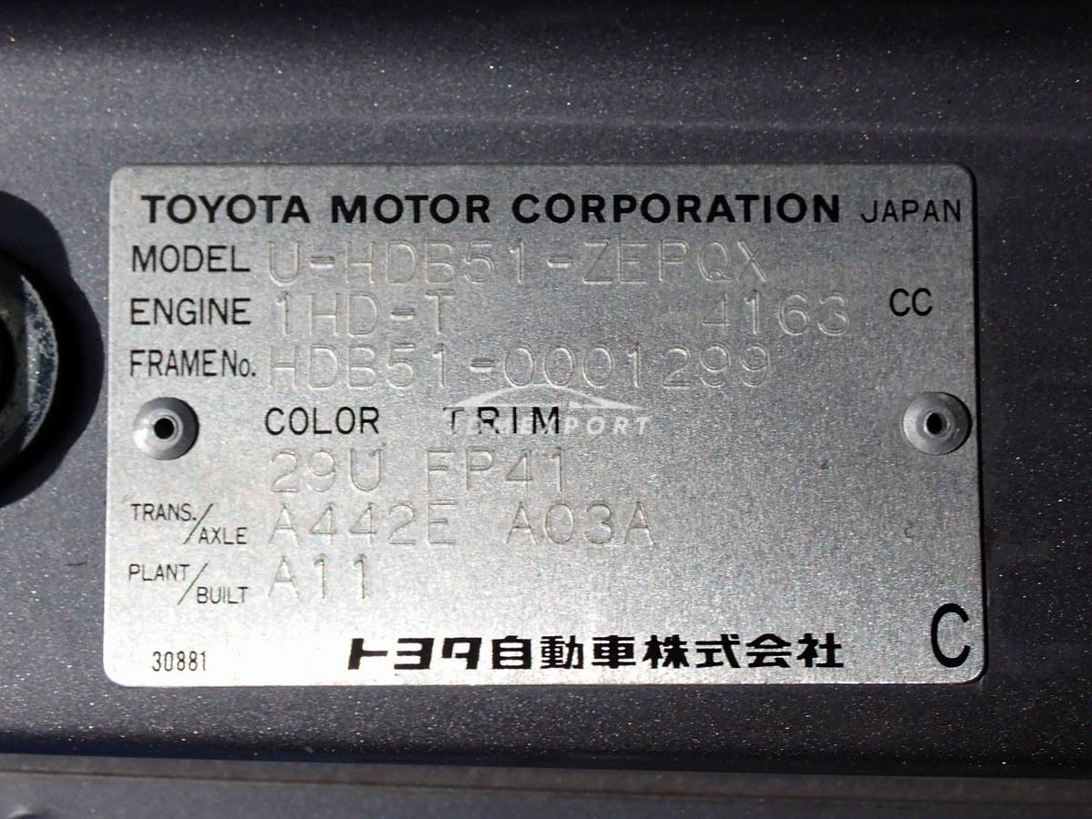 Toyota Coaster 1993 thumbnail 38