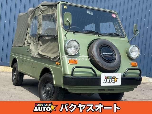 Honda Vamos 1973