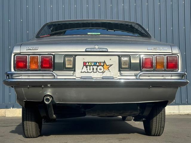 Honda Others 1974 thumbnail 7