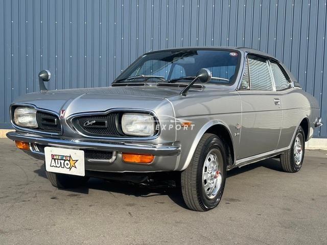 Honda Others 1974 thumbnail 8