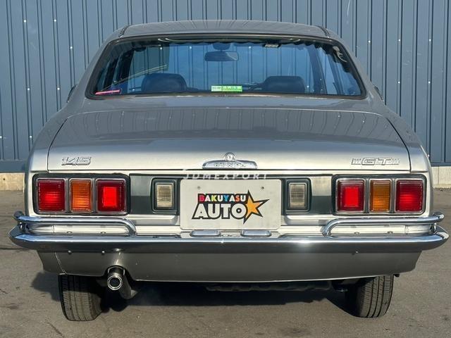 Honda Others 1974 thumbnail 12