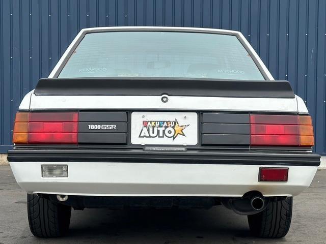 Mitsubishi Lancer Ex 1987 thumbnail 11