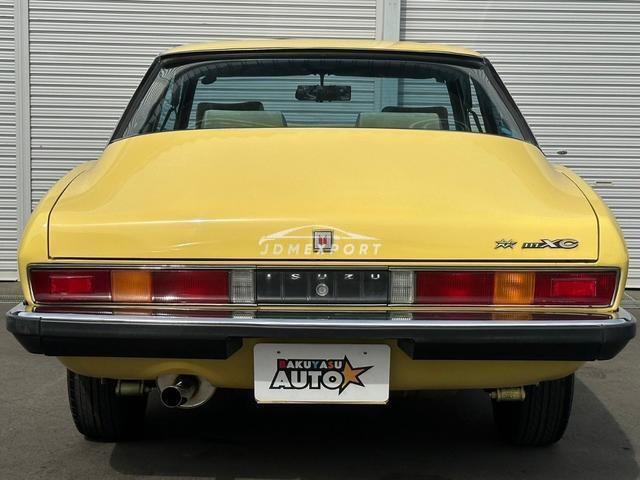 Isuzu 117 Coupe 1979 thumbnail 11