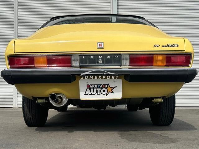 Isuzu 117 Coupe 1979 thumbnail 4