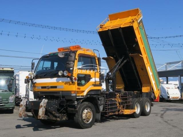 Nissan Big Thumb 1999
