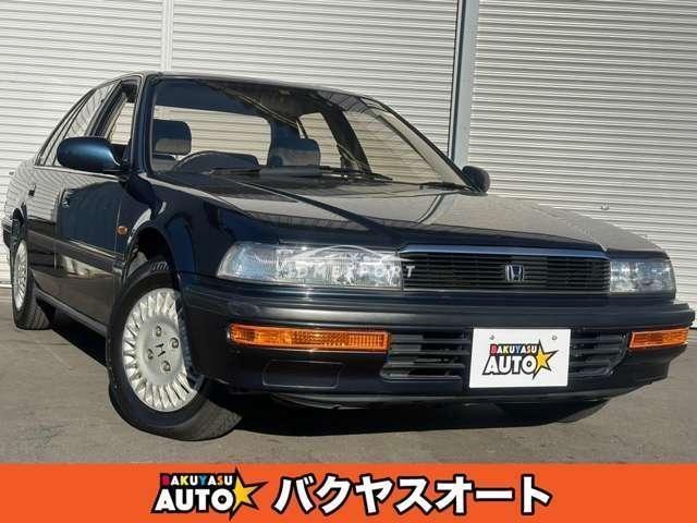 Honda Ascot 1992