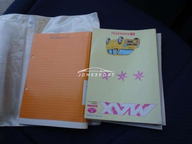 Daihatsu MAX 2002 thumbnail 16
