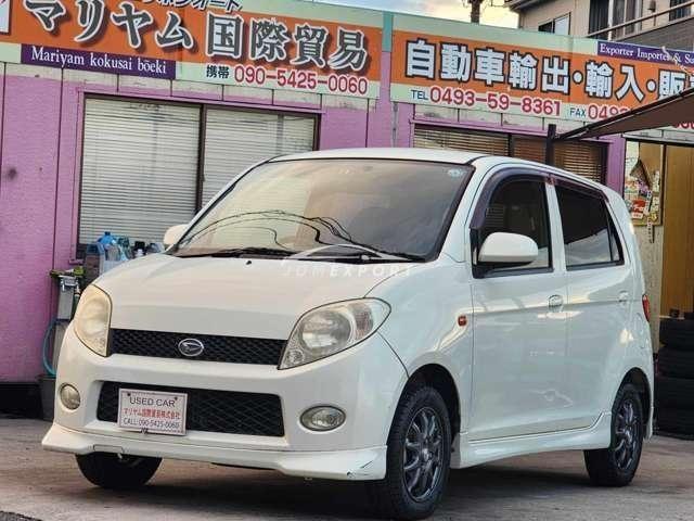 Daihatsu MAX 2002 thumbnail 14