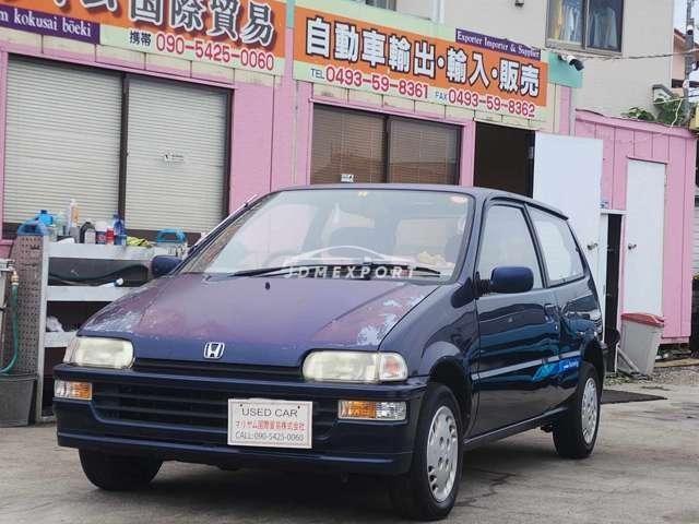 Honda Today 1996 thumbnail 6