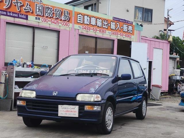 Honda Today 1996