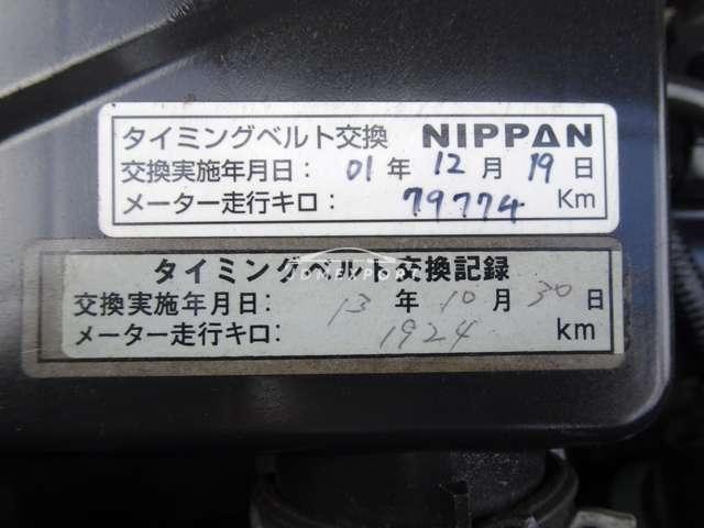 Daihatsu Naked 2000 thumbnail 20