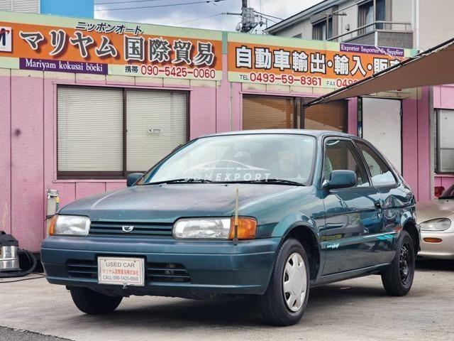 Toyota Corolla 1996