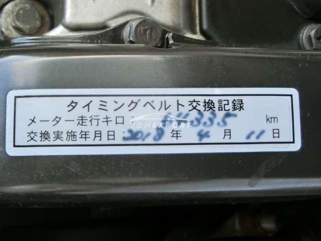 Mitsubishi RVR 1994 thumbnail 10