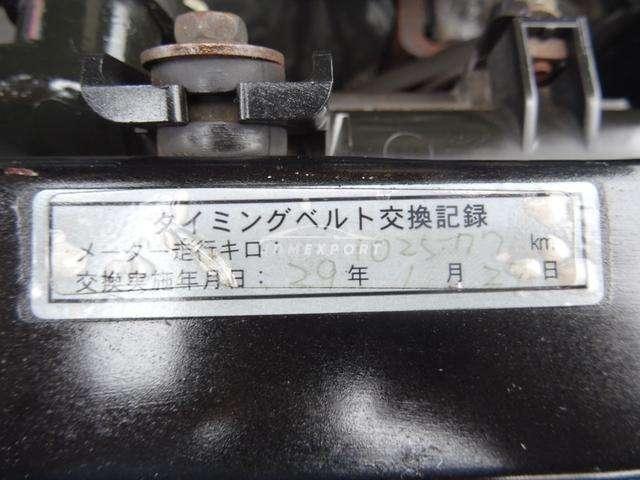 Mitsubishi Pajero Mini 1997 thumbnail 20