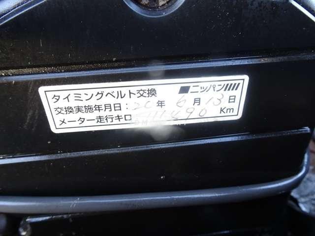 Daihatsu Rocky 1995 thumbnail 9